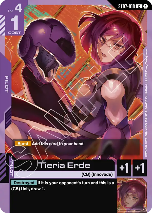 Tieria Erde [ST07-010] [C]