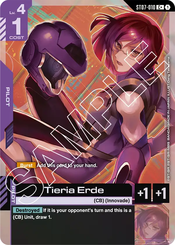 Tieria Erde [ST07-010] [C+]
