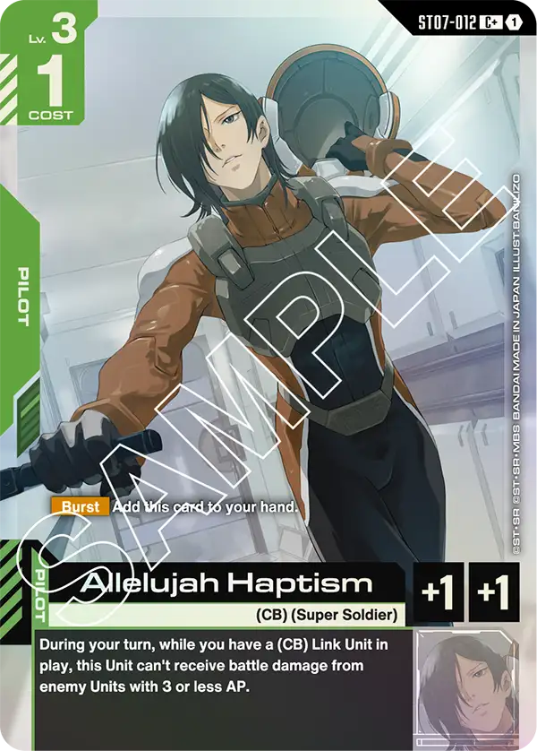 Allelujah Haptism [ST07-012] [C+]