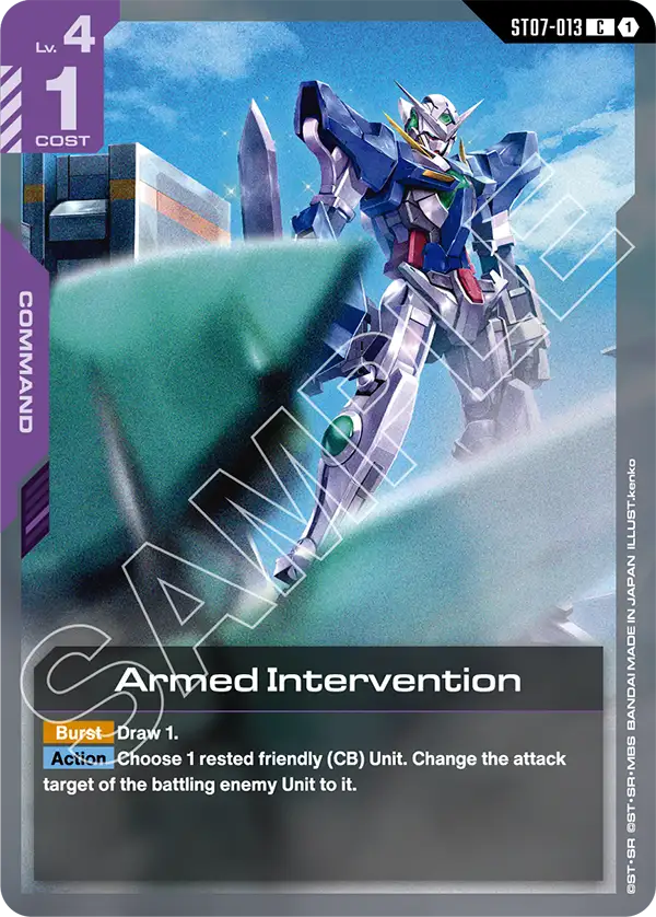 Armed Intervention [ST07-013] [C]