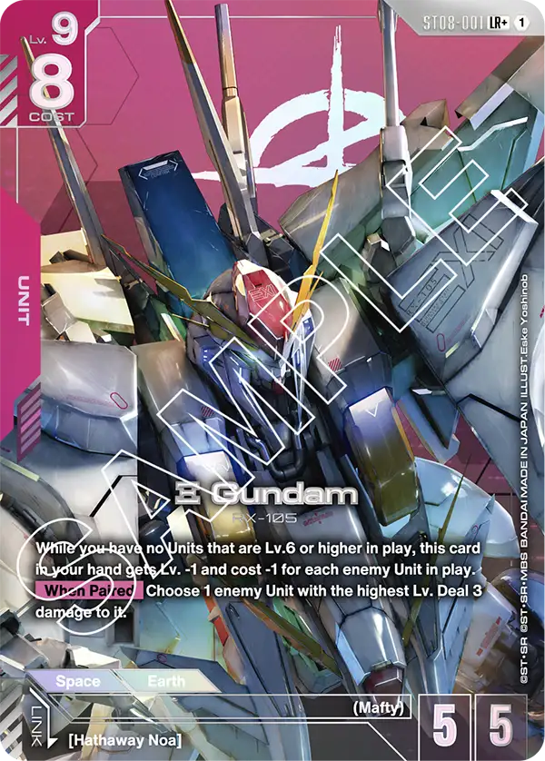 Xi Gundam [ST08-001] [LR+]
