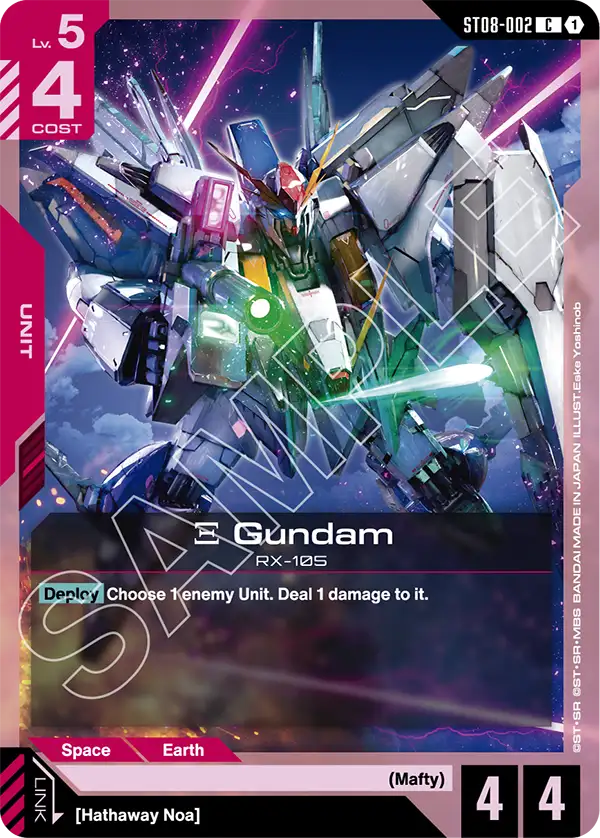 Xi Gundam [ST08-002] [C]