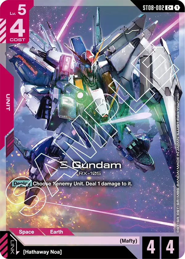 Xi Gundam [ST08-002] [C+]