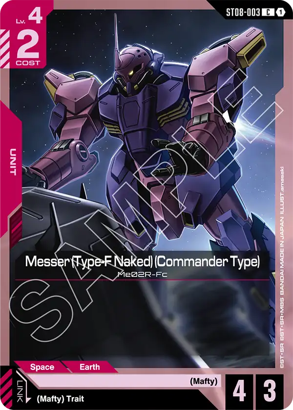 Messer (Type-F Naked) (Commander Type) [ST08-003] [C]