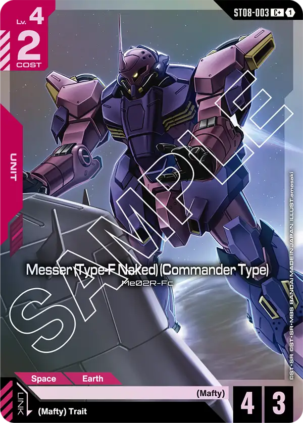 Messer (Type-F Naked) (Commander Type) [ST08-003] [C+]