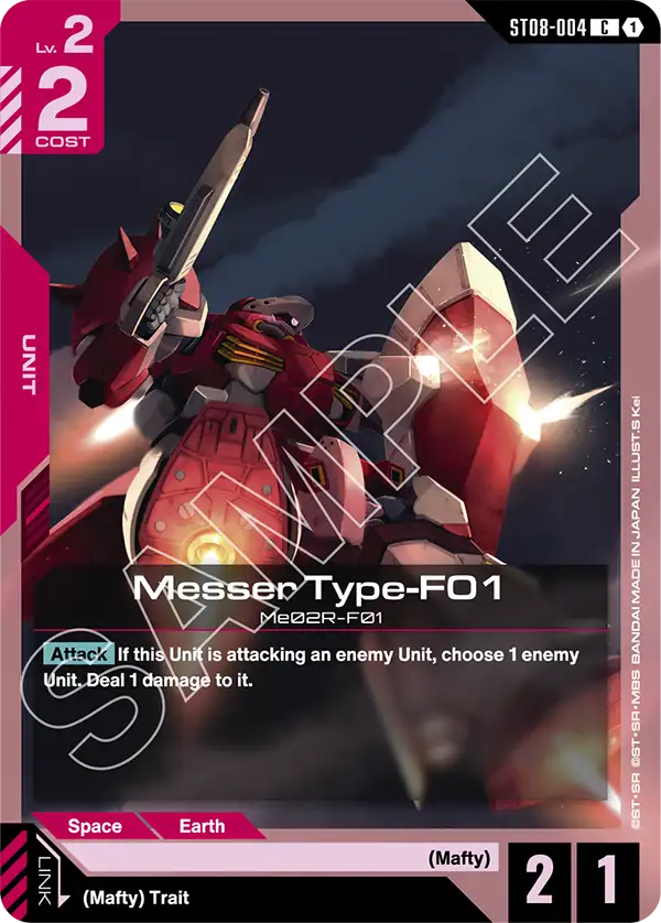 Messer Type-F01 [ST08-004] [C]