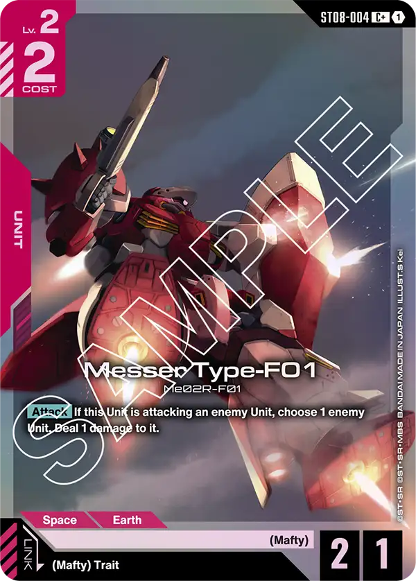Messer Type-F01 [ST08-004] [C+]