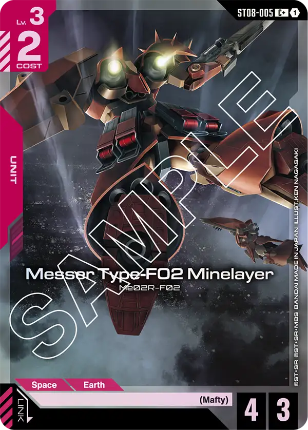 Messer Type-F02 Minelayer [ST08-005] [C+]