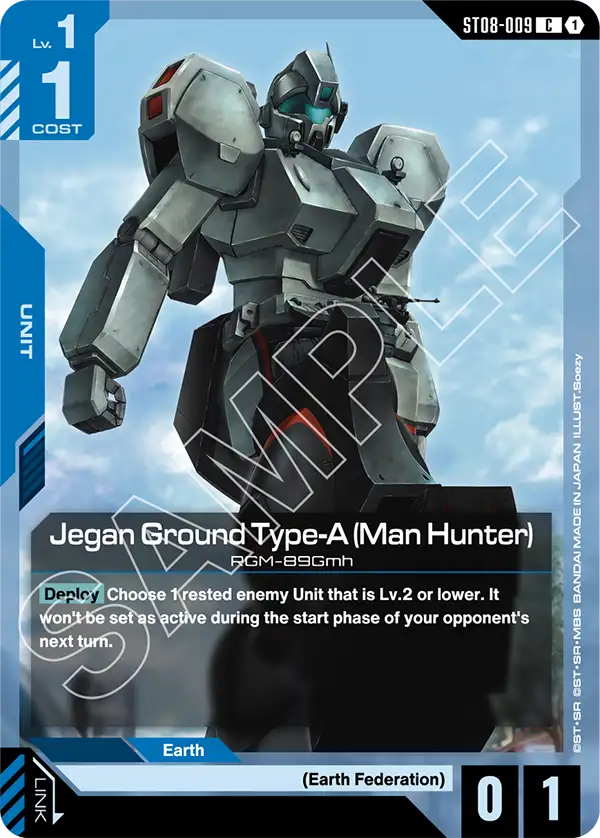 Jegan Ground Type-A (Man Hunter) [ST08-009] [C]