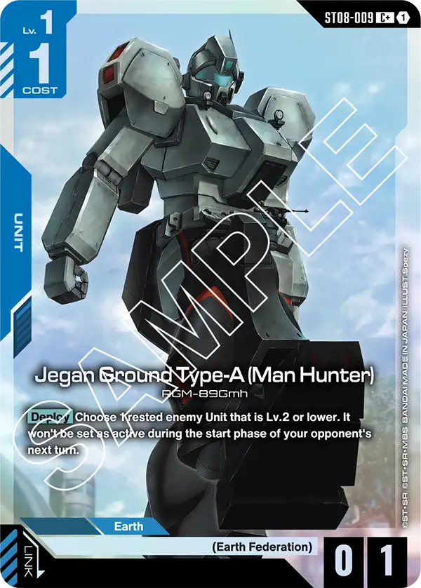 Jegan Ground Type-A (Man Hunter) [ST08-009] [C+]