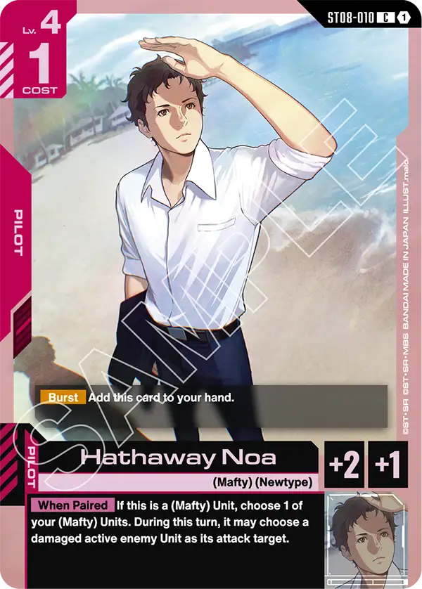 Hathaway Noa [ST08-010] [C]