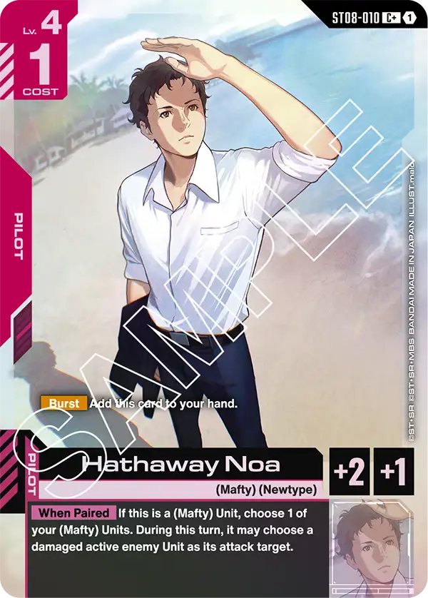 Hathaway Noa [ST08-010] [C+]