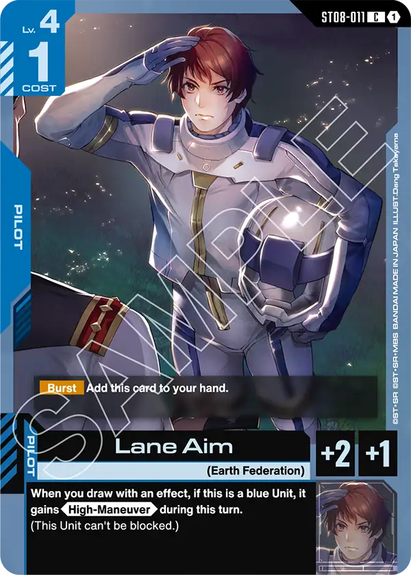 Lane Aim [ST08-011] [C]