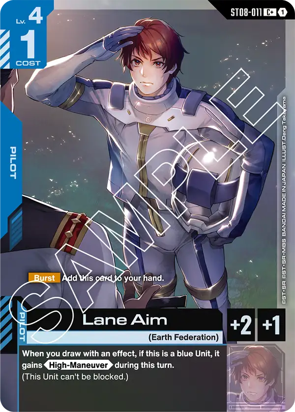Lane Aim [ST08-011] [C+]