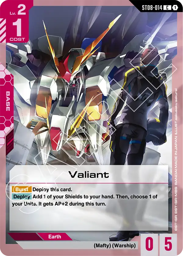 Valiant [ST08-014] [C]