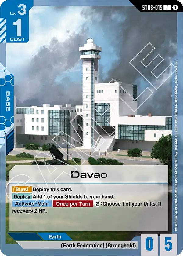 Davao [ST08-015] [C]