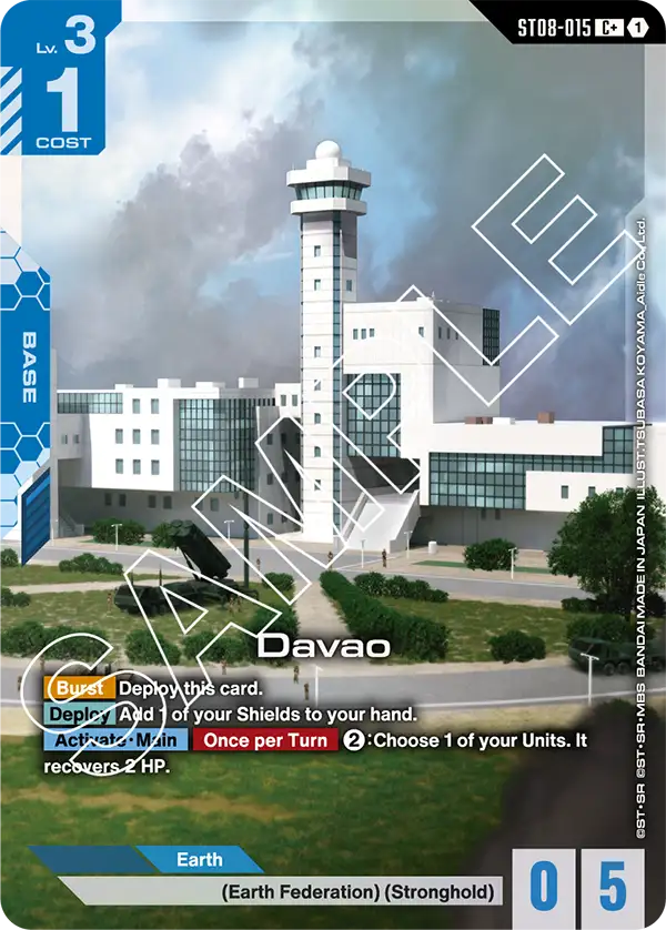 Davao [ST08-015] [C+]