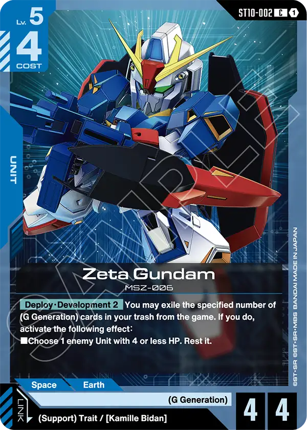 Zeta Gundam [ST10-002] [C]