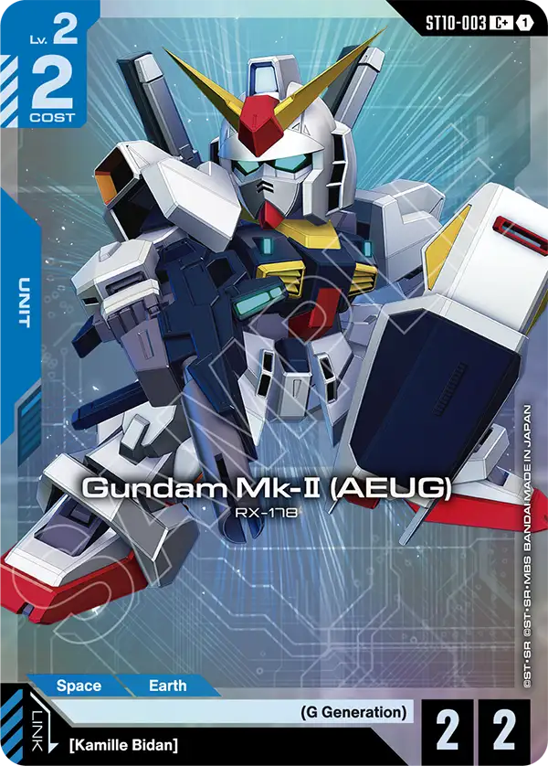 Gundam Mk-II (AEUG) [ST10-003] [C+]