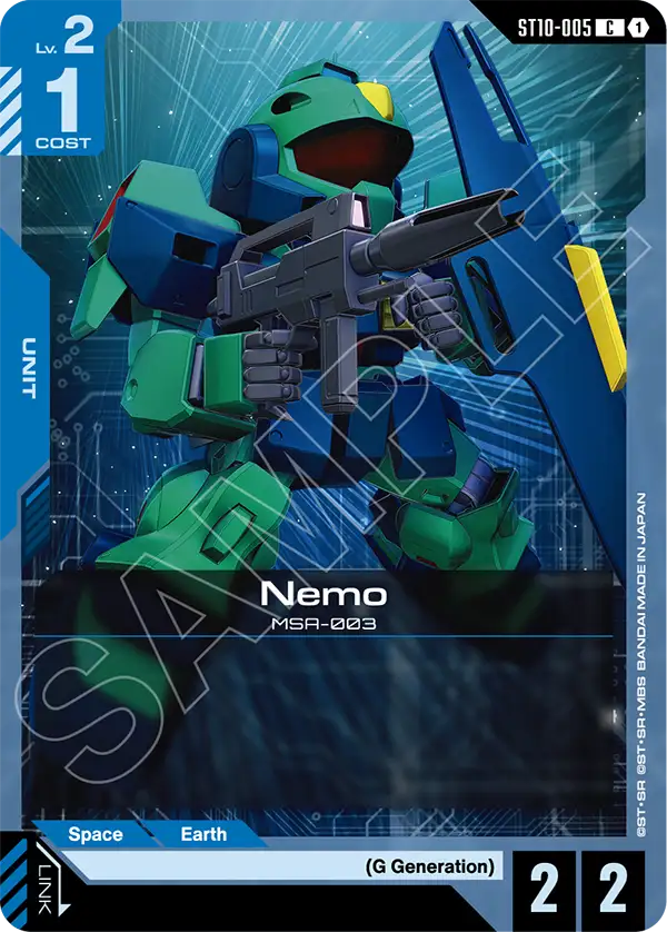 Nemo [ST10-005] [C]