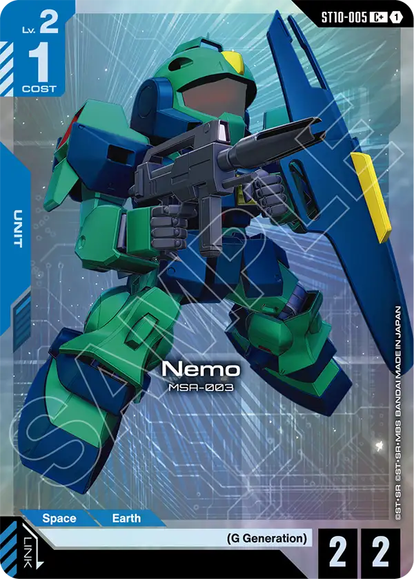 Nemo [ST10-005] [C+]