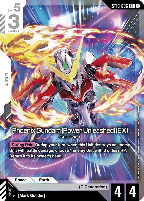 Phoenix Gundam (Power Unleashed) (EX) [ST10-006] [LR]