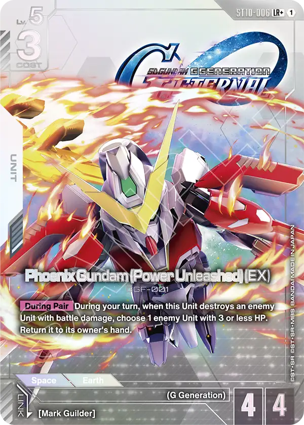 Phoenix Gundam (Power Unleashed) (EX) [ST10-006] [LR+]