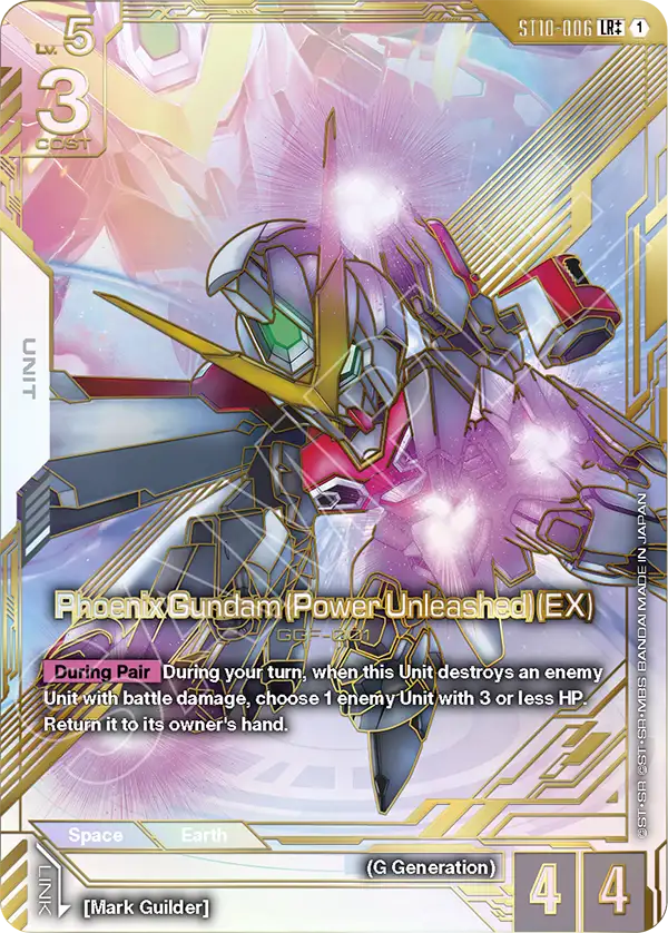 Phoenix Gundam (Power Unleashed) (EX) [ST10-006] [LR++]