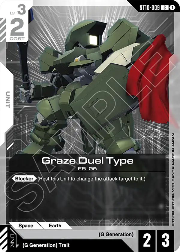 Graze Duel Type [ST10-009] [C]