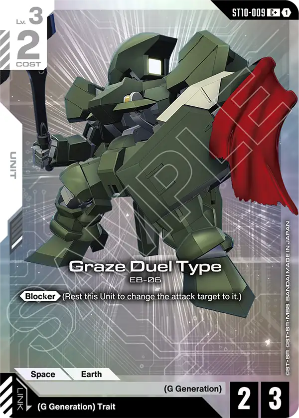 Graze Duel Type [ST10-009] [C+]