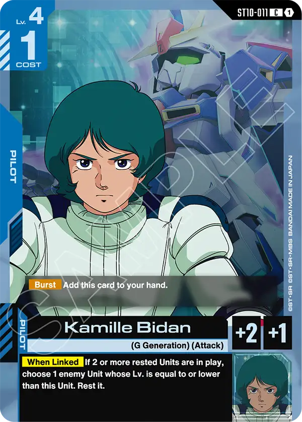 Kamille Bidan [ST10-011] [C]