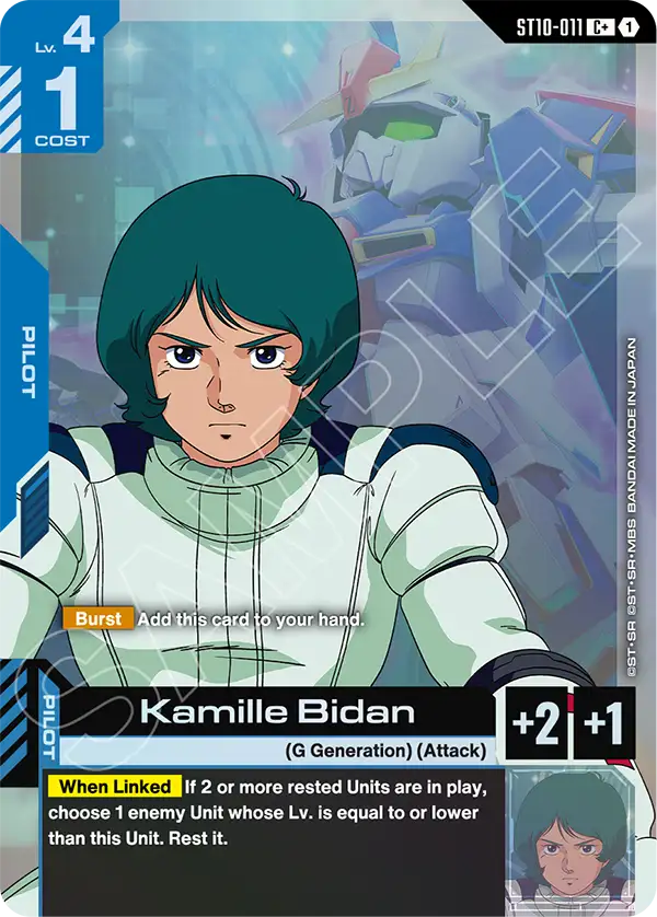 Kamille Bidan [ST10-011] [C+]