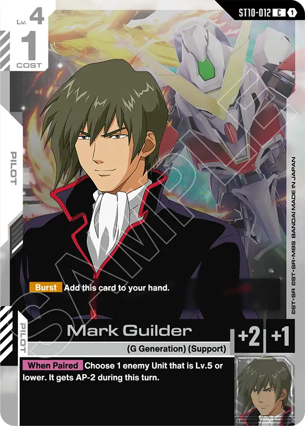Mark Guilder [ST10-012] [C]