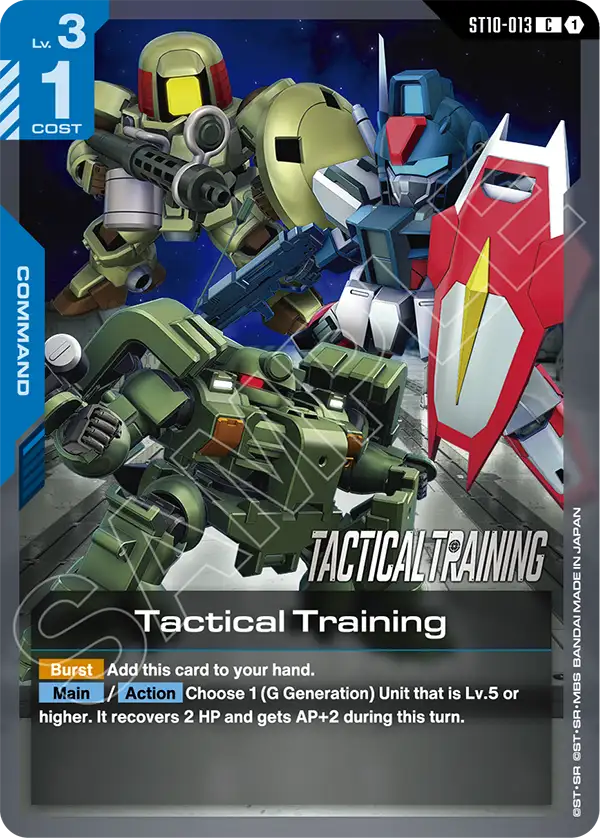 Tactical Training [ST10-013] [C]