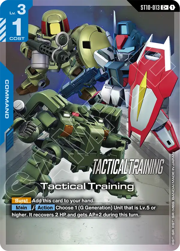 Tactical Training [ST10-013] [C+]