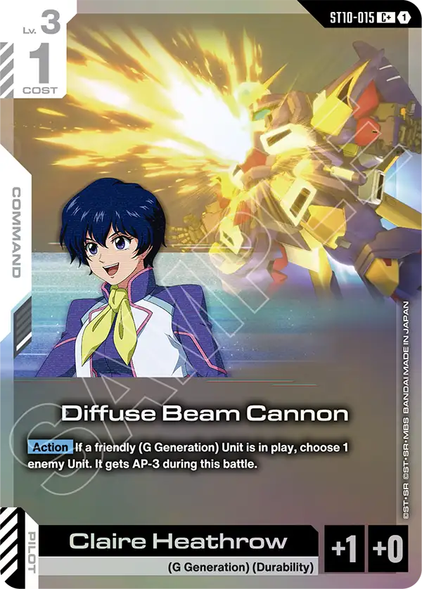 Diffuse Beam Cannon [ST10-015] [C+]