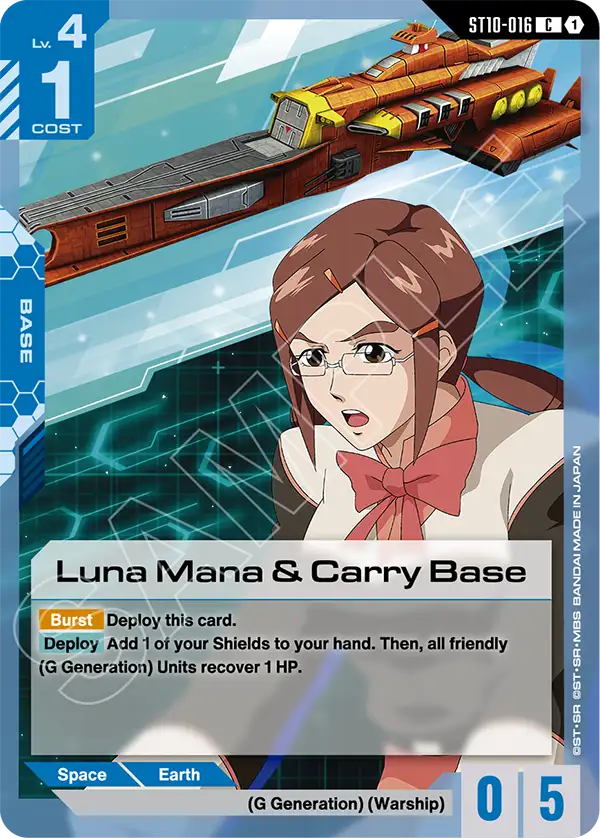 Luna Mana & Carry Base [ST10-016] [C]