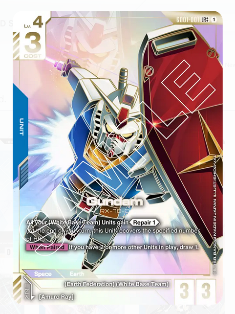 Gundam RX-78-2 (GD01-001) LR++