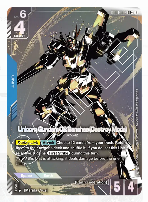 Unicorn Gundam 02 Banshee (Destroy Mode) (GD01-003) LR+