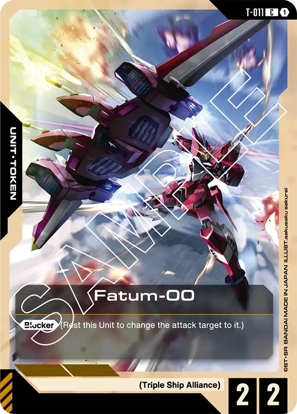 Fatum-00 (T-011) common
