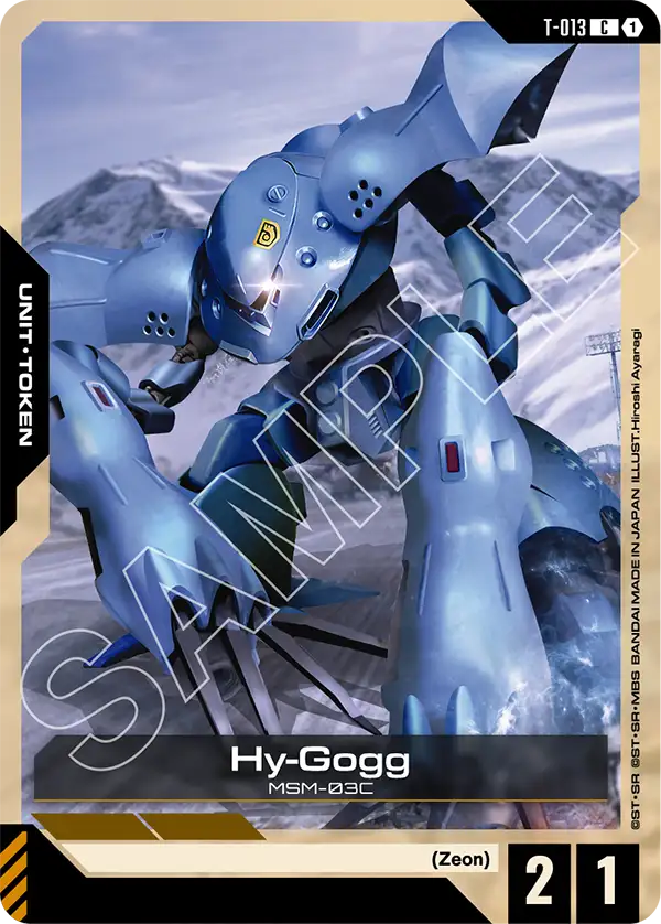 Hy-Gogg [T-013] [C]