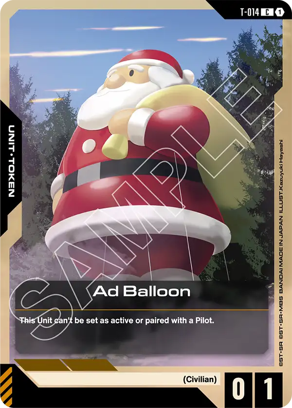 Ad Balloon [T-014] [C]