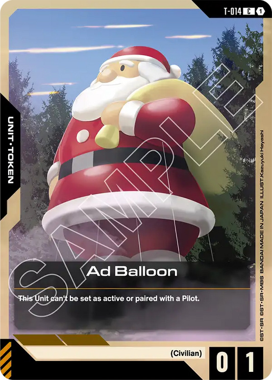 Ad Balloon [T-014] [C]