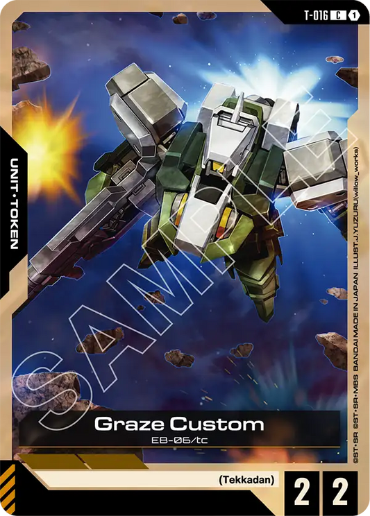 Graze Custom [T-016] [C]