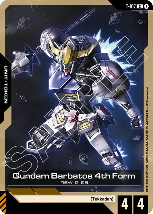 Gundam Barbatos 4th Form [T-017] [C]