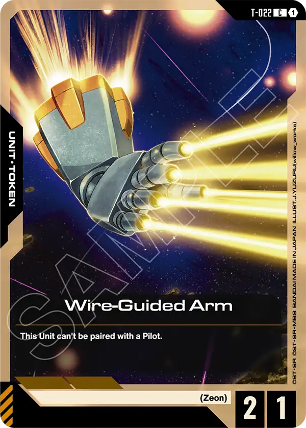 Wire-Guided Arm [T-022] [C]