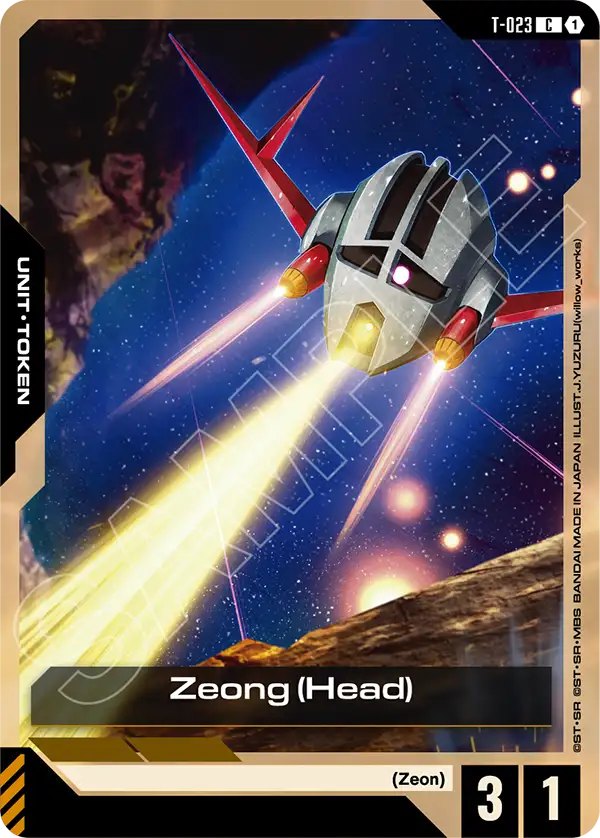 Zeong (Head) [T-023] [C]