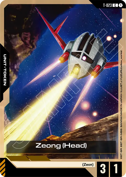 Zeong (Head) [T-023] [C]