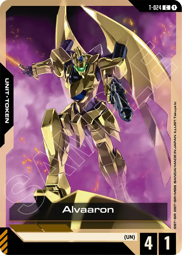 Alvaaron [T-024] [C]
