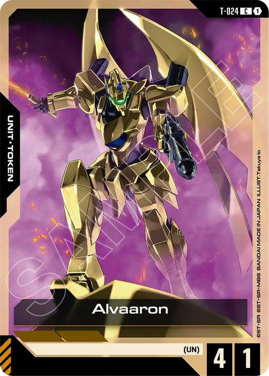Alvaaron [T-024] [C]